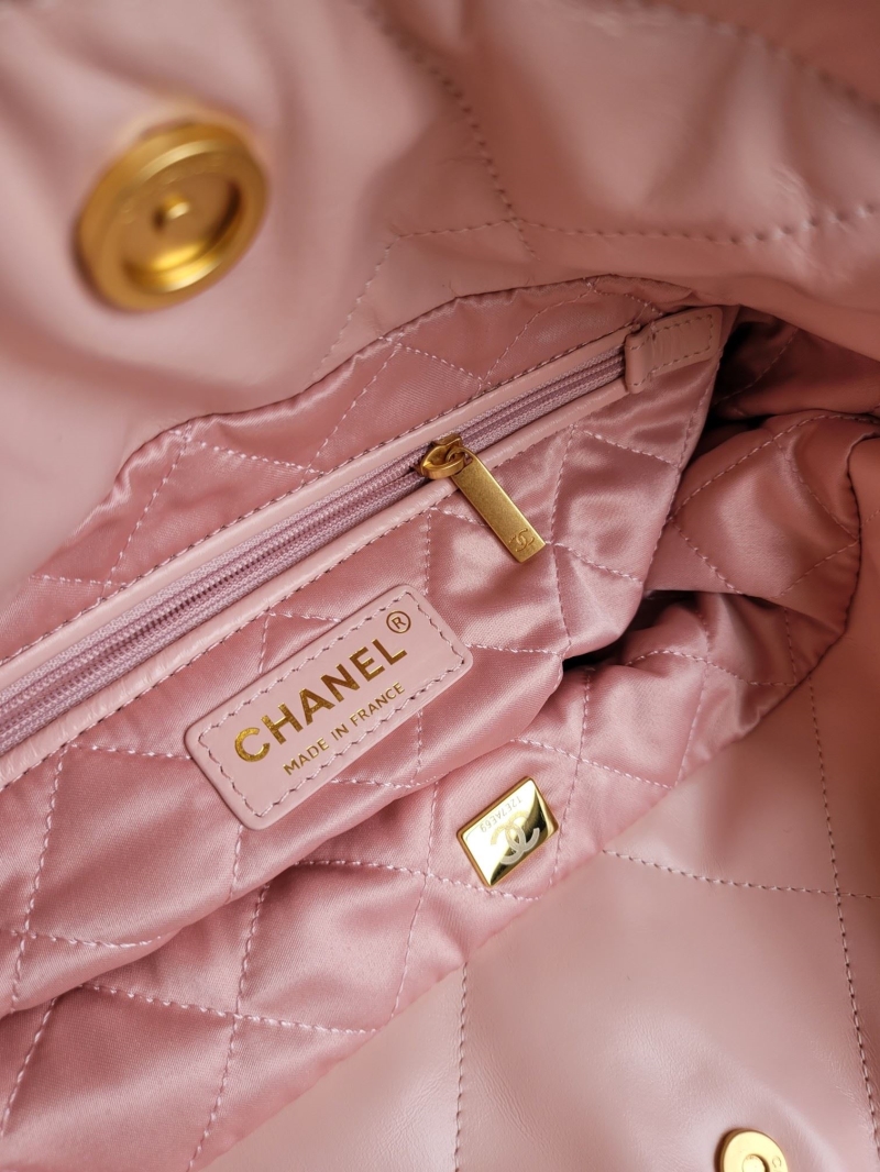 Chanel Shopping Bags